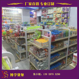 母嬰用品貨架價格解析及選購指南