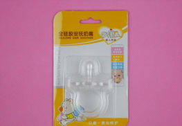 全硅膠安撫奶嘴 寶寶口腔安撫與媽媽放心的雙重保障