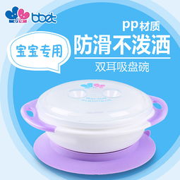 母嬰護(hù)理用品選購指南 讓寶寶健康成長的貼心呵護(hù)