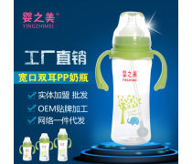 母嬰用品產(chǎn)品庫 從孕育到成長的全方位呵護(hù)指南