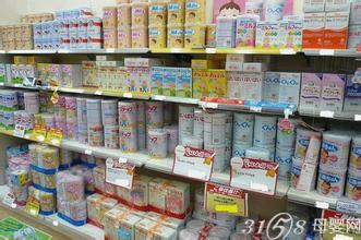 索寶吧網站 開啟母嬰用品代理的財富之門